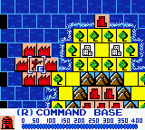 Game Boy Wars 2 Screenshot 1